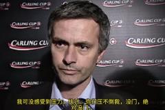 索默直呼專業(yè)，德弗里這次頭球解圍堪比一粒進(jìn)球