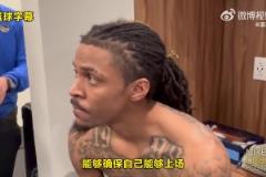 受傷毫無(wú)懼怕！莫蘭特：下一場(chǎng)比賽我一定會(huì)打