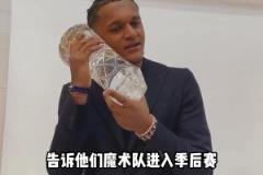 魔術(shù)首輪對陣綠軍！