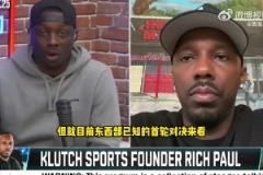 巴克利：勇士太老了！與灰熊的附加賽必須贏 不然隔天再打還得輸