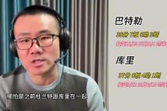 吉米仔，聽說金州，你是最賺錢的人