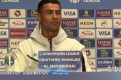 記者談歐冠皇馬首回合0-3阿森納，C羅：逆轉(zhuǎn)吧，馬德里，加油！