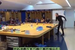 差點(diǎn)被逆轉(zhuǎn)！網(wǎng)友：這是巴黎賽后更衣室暴怒的恩里克