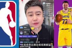 大史：東契奇雖不能像詹姆斯季后賽會(huì)變身 但打硬仗絕不手軟