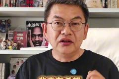 蘇群：勇士要想淘汰火箭 第一個客場必須拿下！我看好火箭晉級~