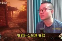 威少球迷！足球博主王楚淇：掘金西決橫掃湖人，總決賽贏綠凱奪冠