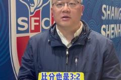 可可愛愛！申花吉祥物布魯和海牛吉祥物犇犇激情互動