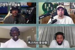 盛贊！喬治此前：火箭登是個(gè)大麻煩，他的比賽方式讓你無法防守！