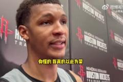 小賈巴里：很期待打勇士時小陣容5號位對位追夢！我以此為榮