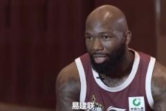 瓊斯談心中最強(qiáng)的中國(guó)五人組：阿聯(lián)&小丁&艾倫&周琦和趙睿