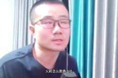 靜雨：勇士打火箭是穩(wěn)贏的 火箭沒有大明星 在西部季后賽最弱的