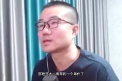 火箭打勇士大概率傷一名主力？徐靜雨：扯淡，這種說法是污名化