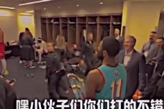 庫(kù)中鋒的日常訓(xùn)練！經(jīng)典名場(chǎng)面：庫(kù)里爆笑模仿恩比德打球！