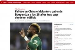 丟人！馬卡報(bào)引用中國(guó)網(wǎng)友評(píng)論：還踢比賽？巴薩隊(duì)醫(yī)去世都延期