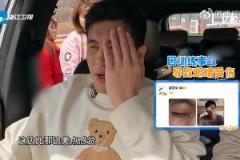 郭艾倫首次回應(yīng)眼睛受傷：視力模糊不知能否恢復(fù) 無(wú)法劇烈運(yùn)動(dòng)