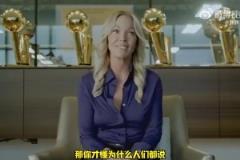 珍妮阿姨這感情史，也真對得起她年輕時(shí)的風(fēng)韻猶存啊