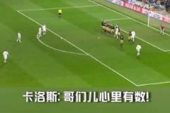 二營(yíng)長(zhǎng)！你的巴西大炮呢？給我拉上來開炮！