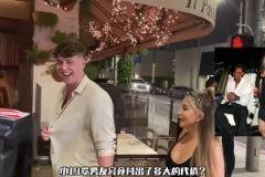 和喬丹兒子分手后，拉爾薩又找到了小19歲新歡，和前任同款