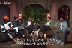 這次它沒有巴特勒了，祝好運！