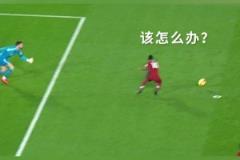 停球停大了怎么辦？馬內(nèi)：不急，看哥的表演！