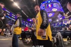 多少吧友認識的？一湖蜜在湖人主場與兒時偶像歌手金鐘國對話