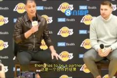 徹底改變獨行俠命運的一筆交易！這篇新聞的含金量還在上升！