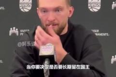 感覺身體比例好奇怪啊！小薩：我愛這里，我想繼續(xù)在這里贏球！