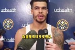 小波特：當年奪冠沒有經歷什么困難，最難的一輪應該是對太陽！