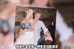 凱爾特人球員里的最美女友？波爾津吉斯真是太幸福了！
