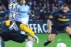 死亡鐘擺！羅納爾多之后世上再無鐘擺過人！