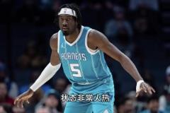 內(nèi)線薄如蟬翼！湖人此刻是不是很想念馬威