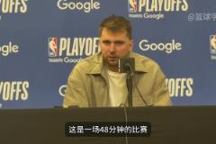 全隊(duì)僅10次犯規(guī)！東契奇：我們需要在48分鐘持續(xù)給足對(duì)抗強(qiáng)度
