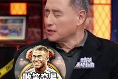 打破原有化學(xué)反應(yīng)？張路曾評(píng)價(jià)皇馬買姆巴佩是個(gè)敗筆