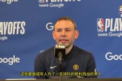 積極努力！掘金主帥阿德爾曼談起小邁克爾波特