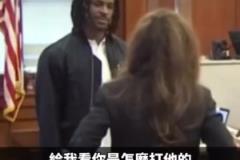 莫蘭特：你這樣顯得我很呆！名場(chǎng)面！莫蘭特法庭上的詼諧一刻！