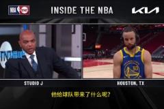 巴克利：巴特勒雖不如你，但仍是一位靠譜二把手！庫(kù)里：別搞錯(cuò)，他帶隊(duì)進(jìn)過(guò)總決賽的