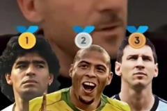 托蒂：我唯一的遺憾是沒和大羅一起踢球，我認為他比梅西更強