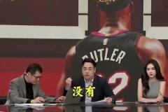 當(dāng)時(shí)都說(shuō)是36歲的雨姐，沒(méi)想到是36歲的劉亦菲??！