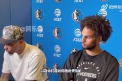 華盛頓：東契奇濃眉交易對(duì)所有人都很難，但這讓我們更加團(tuán)結(jié)了！