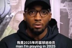 死亡5?。∶浊袪栐u個人歷史最佳首發(fā)：庫里科比喬丹詹姆斯杜蘭特