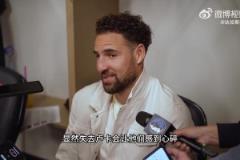 克萊：感謝俠蜜們支持！我知道失去77讓你們很心碎，但請(qǐng)繼續(xù)支持我們！