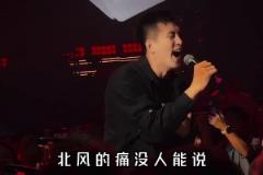 尼克斯G1勝活塞后 球迷在麥迪遜廣場(chǎng)花園外大喊法克吹楊