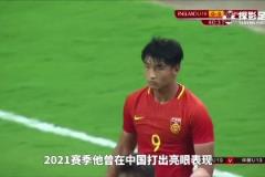 26歲的郭田雨機會渺茫，合同到期后可能不會再續(xù)約了