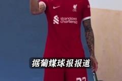 葡媒：努涅斯再首發(fā)1場紅軍就要付500萬，本菲卡擔心收不到了