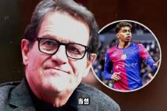 卡佩羅：亞馬爾不會成為梅西！那種天才20年才出一個