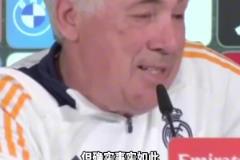 出球失誤+低級(jí)漏球，南通支云門將今天狀有點(diǎn)糟