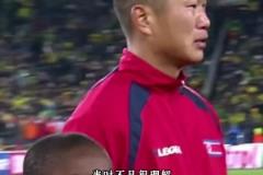 眼淚的重量！李源一：為國而戰(zhàn)才明白鄭大世為何哭泣