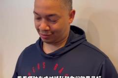 有效了！泰倫盧此前：會(huì)繼續(xù)用這套輪換打G2！效果不好會(huì)改變的