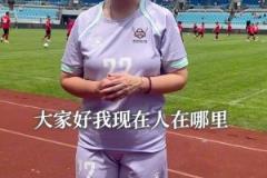 風(fēng)華絕代的石榴姐果然名不虛傳~連祝枝山都不放在眼里