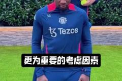 奧納納在手套上面涂抹的不是黃油，而是凡士林